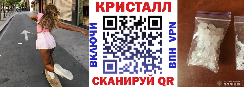 наркошоп  Североуральск  АМФ 98% 