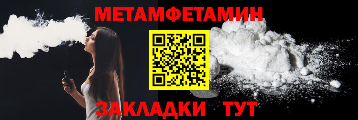 Амфетамин VHQ  Amphetamine  Североуральск 