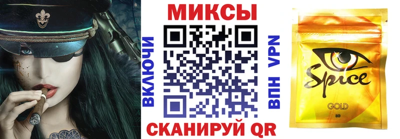 где найти   Североуральск  Бутират бутик 