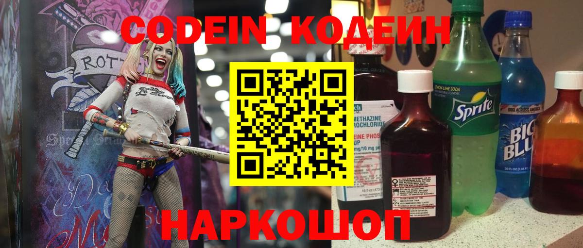 Меф кристаллы  МАРИХУАНА  Североуральск  A PVP СК   Гашиш  Вход с VPN 