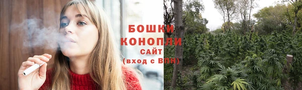 кокаин премиум Няндома