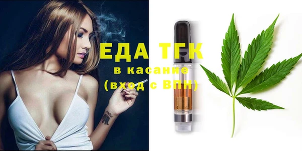 наркотики Новокубанск