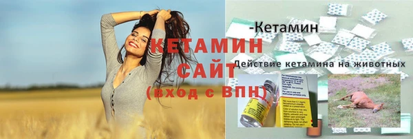 кокаин премиум Няндома