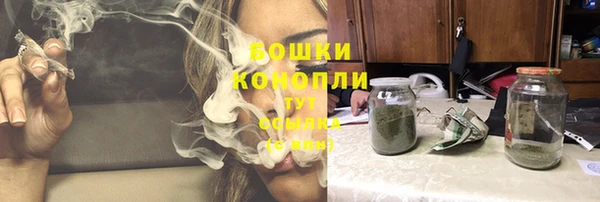 марки nbome Новозыбков