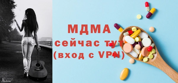 кокаин премиум Няндома