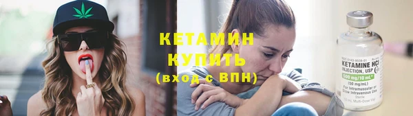 наркотики Новокубанск