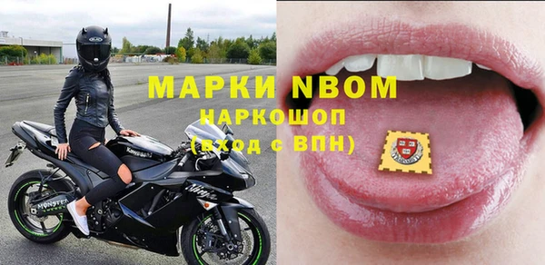 прущая мука Нягань