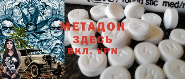 прущая мука Нягань