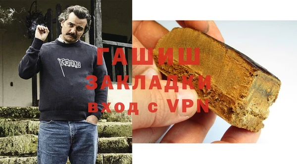 прущая мука Нягань