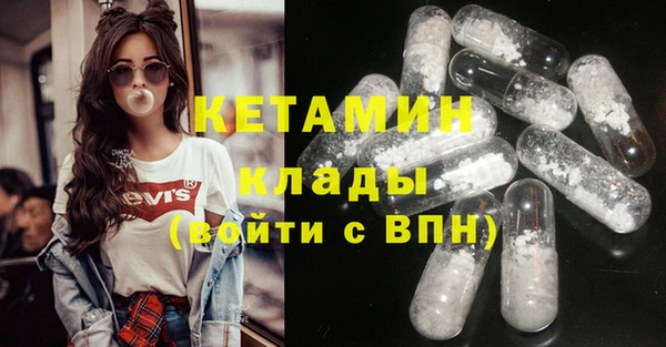 кокаин премиум Няндома