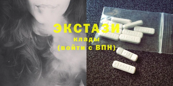 прущая мука Нягань