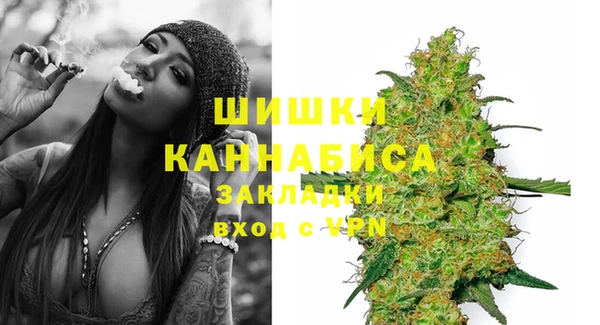 прущая мука Нягань