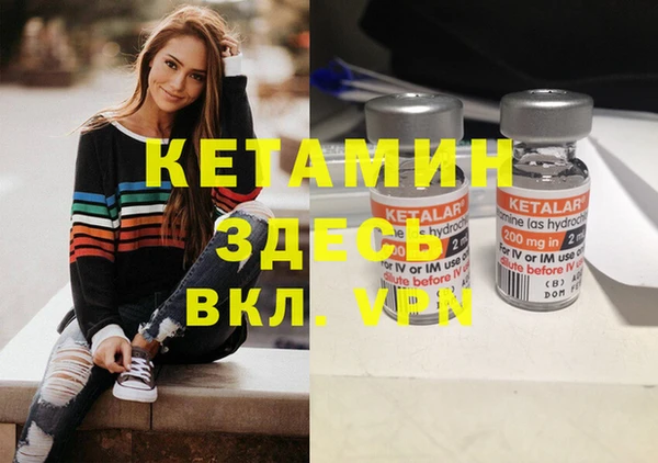 наркотики Новокубанск