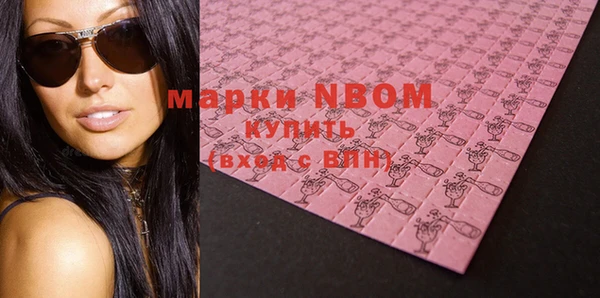 метадон Новодвинск