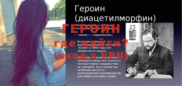 кокаин премиум Няндома