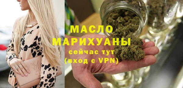 кокаин премиум Няндома