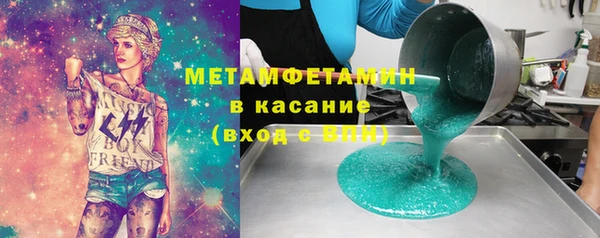 кокаин премиум Няндома