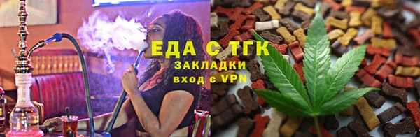 марки nbome Новозыбков