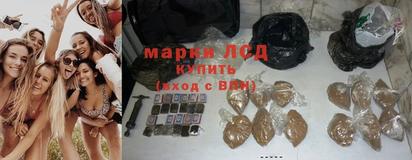метадон Новодвинск
