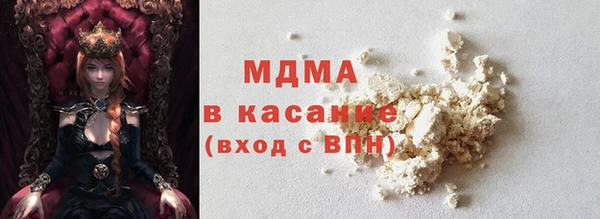 прущая мука Нягань