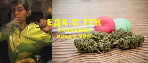 прущая мука Нягань
