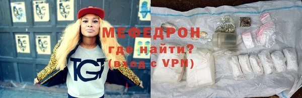 кокаин премиум Няндома