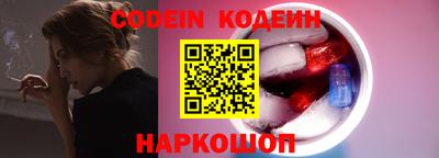 прущая мука Донецк
