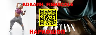 метадон Донской