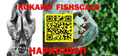 apvp Дубна