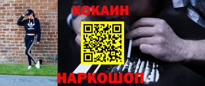 метадон Донской