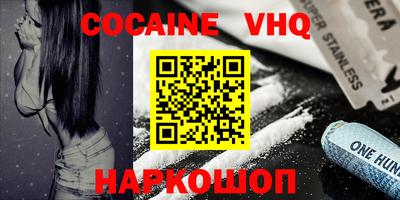 ECSTASY Абакан