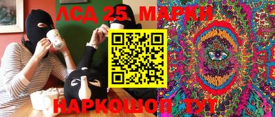 ALPHA PVP Беслан