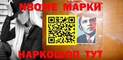 прущая мука Донецк