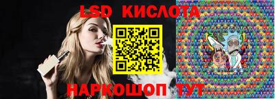 ГАЛЛЮЦИНОГЕННЫЕ ГРИБЫ Берёзовский