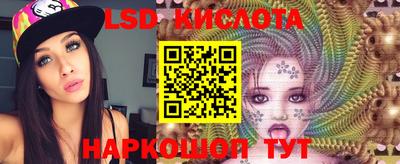прущая мука Донецк