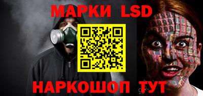 прущая мука Донецк