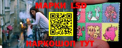 apvp Дубна