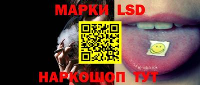 прущая мука Донецк