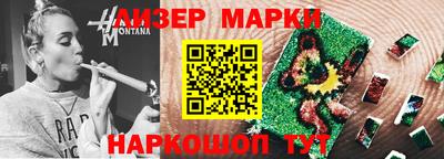 метадон Донской