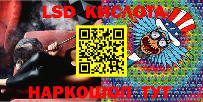 ГАЛЛЮЦИНОГЕННЫЕ ГРИБЫ Берёзовский