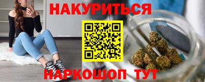 метадон Донской