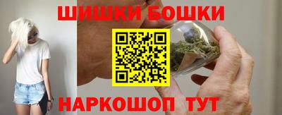 apvp Дубна