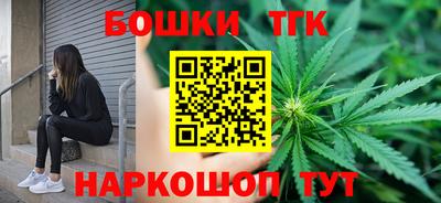 прущая мука Донецк