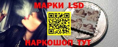 метадон Донской
