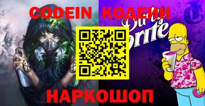 ГАЛЛЮЦИНОГЕННЫЕ ГРИБЫ Берёзовский