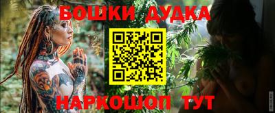 метадон Донской