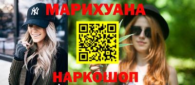 прущая мука Донецк