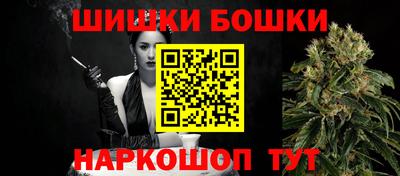 ГАЛЛЮЦИНОГЕННЫЕ ГРИБЫ Берёзовский