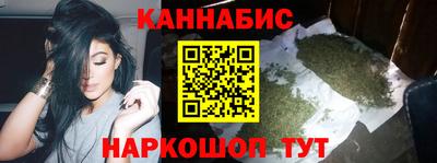 прущая мука Донецк