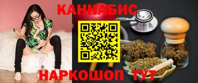 ГАЛЛЮЦИНОГЕННЫЕ ГРИБЫ Берёзовский